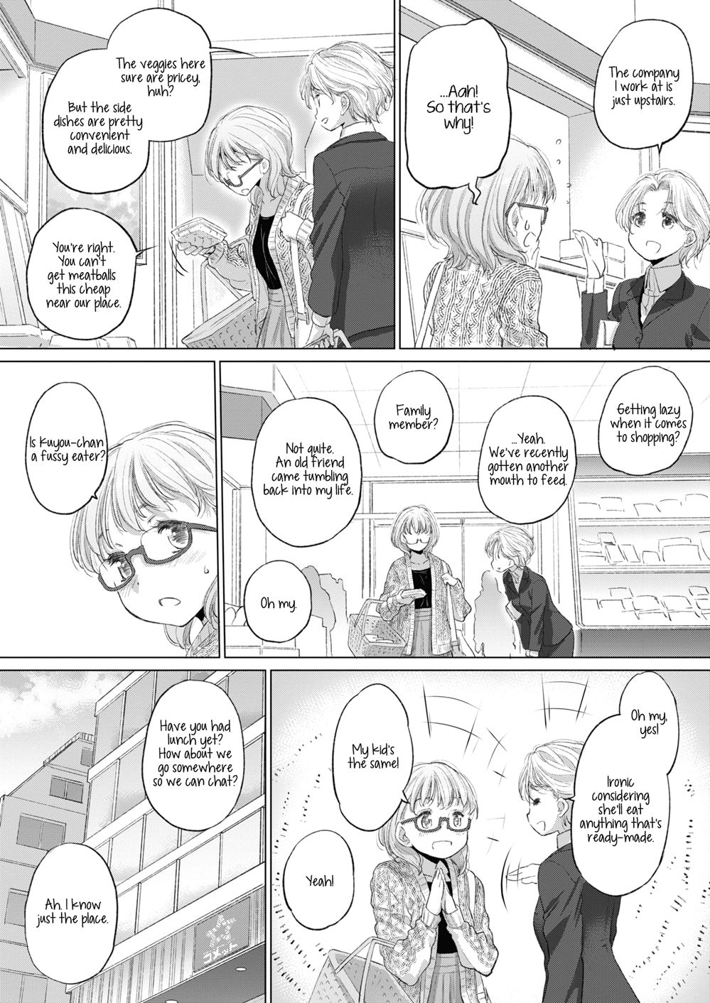 Tae-chan And Jimiko-san Chapter 25000 Page 3
